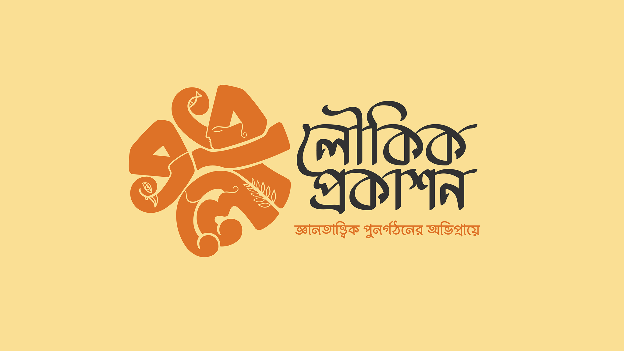 228353235 124649026552293 1107340729706550028 n